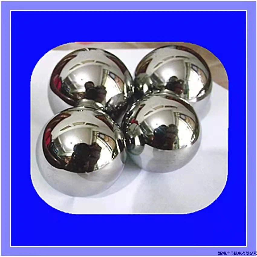 轴承附属配件专用钢珠精品钢珠