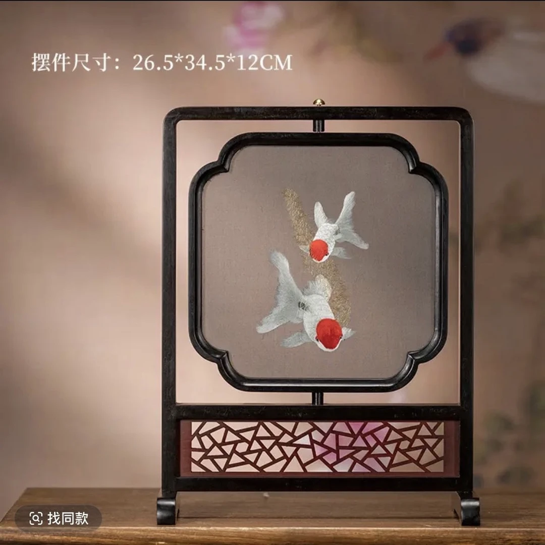 纯手工苏绣刺绣鸿运当头红鱼紫光檀红酸枝摆件