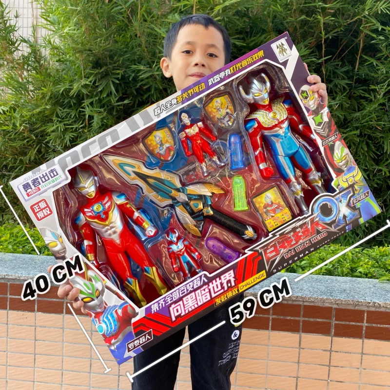 大号百变超人奥特玩具怪兽捷德武器圣剑男孩大礼盒玩具