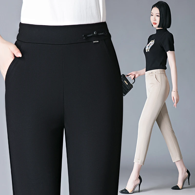 夏季薄款大码显瘦微弹垂感小脚裤高腰时尚百搭外穿宽松女裤