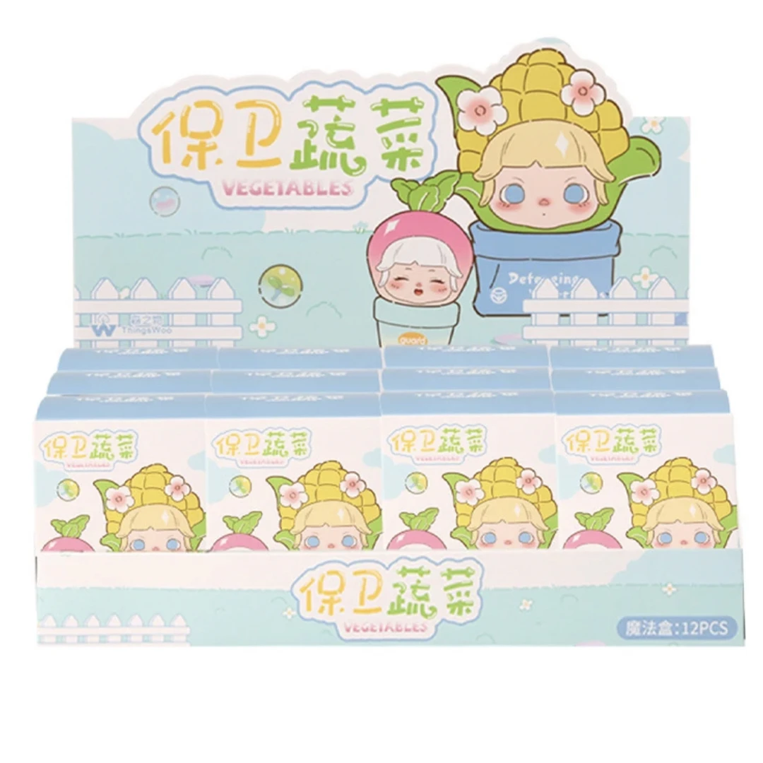 【直播代拆】新款保卫蔬菜系列萌粒盲盒潮玩可爱蔬菜手办