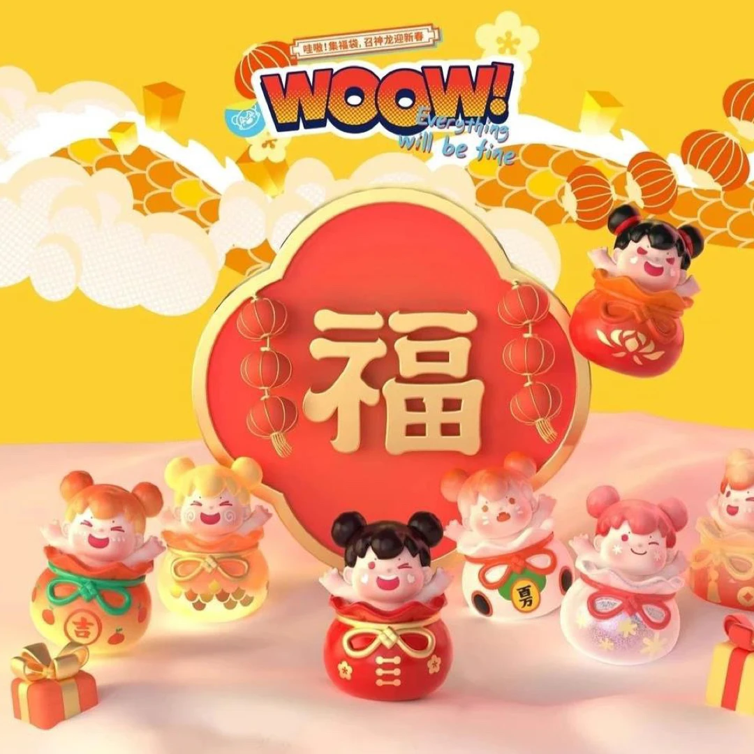 【盲盒代拆】WOOW治愈你的美好时刻系列潮玩盲盒摆件