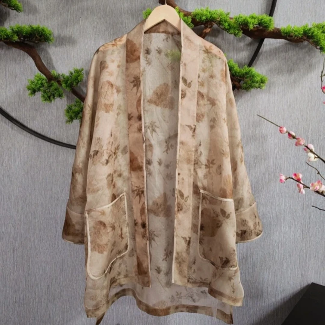 【千奈莉 】晚枫浅咖枫叶百搭中式风外套袈裟23-18