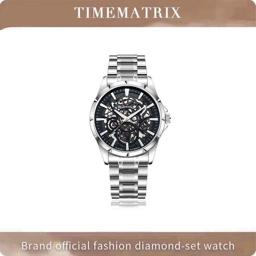 【黎莎专属】TIMEMATRIX时尚镂空男士机械表夜光潮流男表-TMX8399