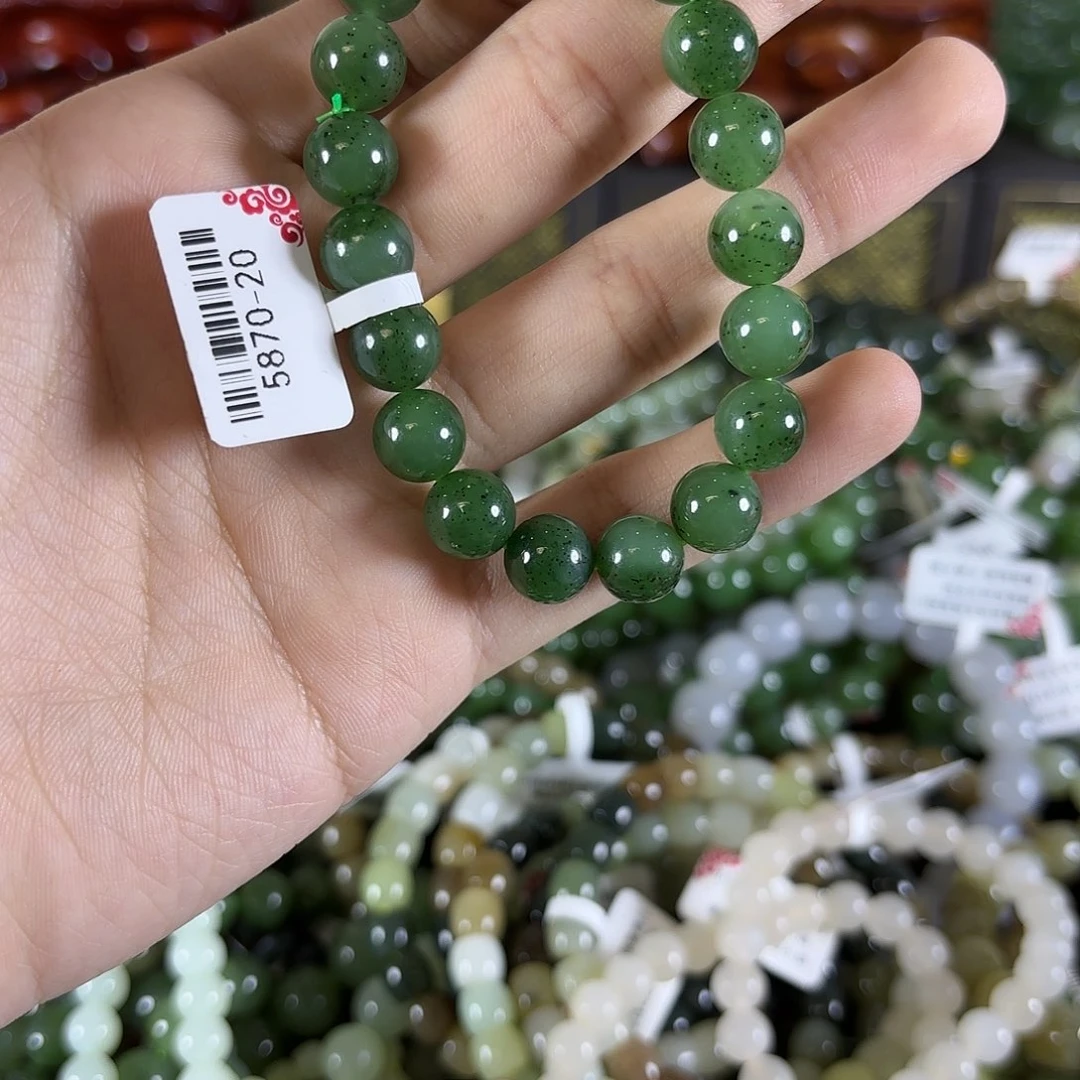 和田玉手链未镶嵌150