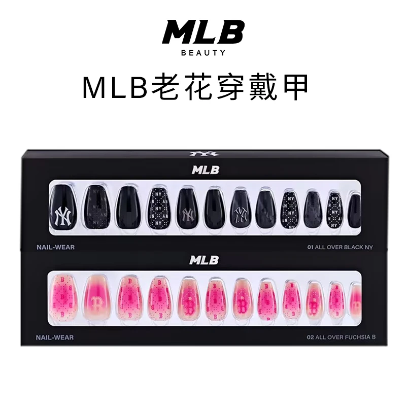 【会员专享】MLB官方新品 NY老花穿戴甲 野莓芭比 高街黑