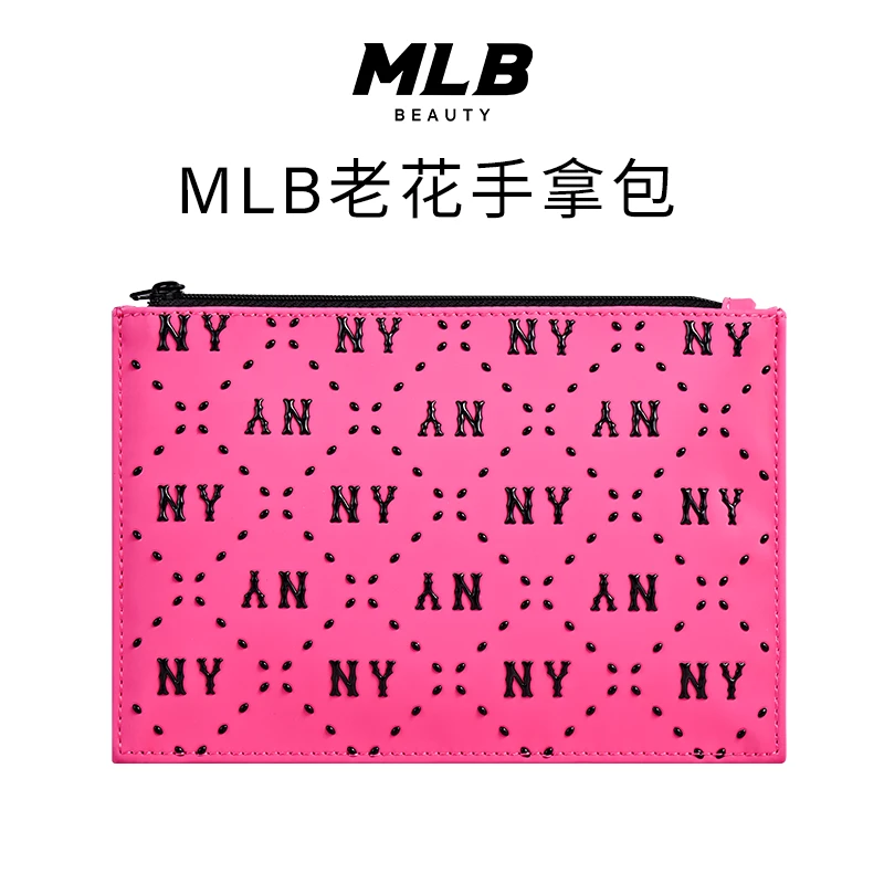 【秒杀】MLB  老花手拿化妆包 NY 野莓芭比 女士时尚潮品粉色可爱