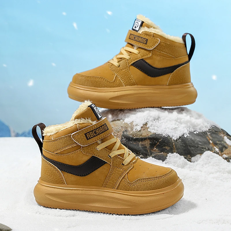 【新疆包邮】儿童运动鞋男女同款成人儿童鞋秋冬新款高帮休闲加绒