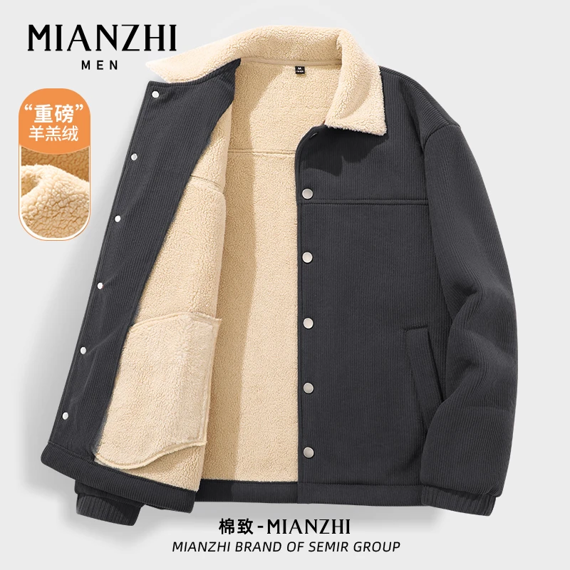 棉致潮牌深灰色羊羔绒外套男款冬季青少年灯芯绒加绒夹克