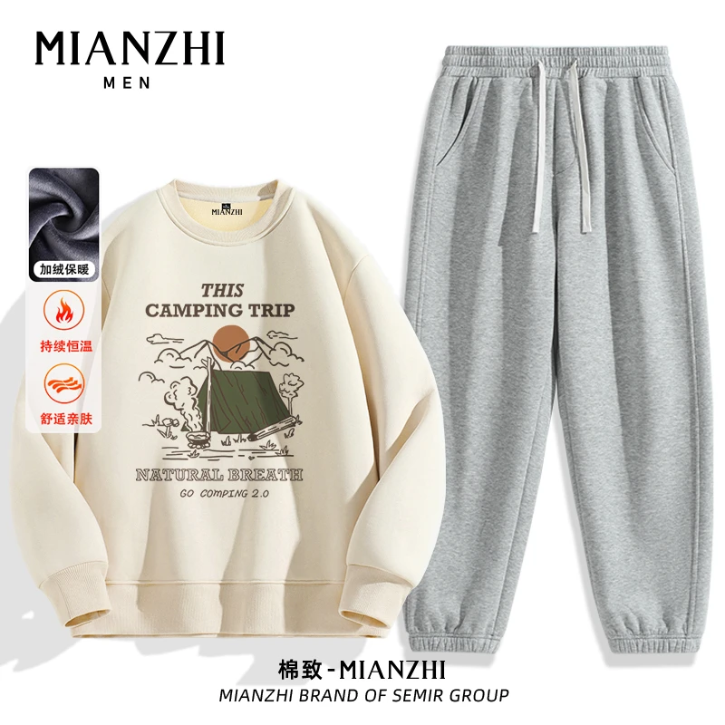 棉致加绒加厚裤子男款冬季休闲运动套装男生一套帅气搭配