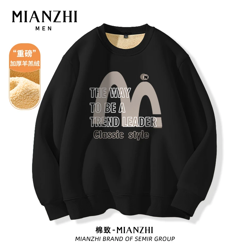 棉致美式羊羔绒卫衣男款冬季加绒加厚字母印花无帽外套男