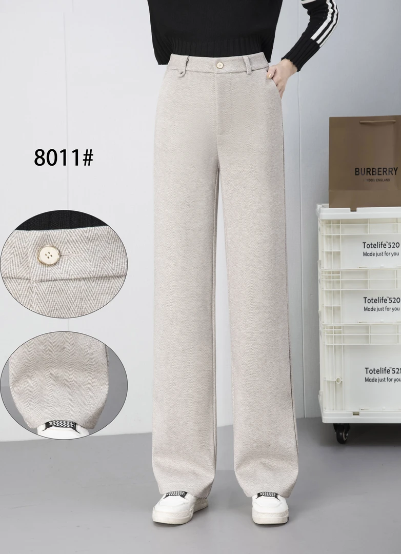 8011..春季新款百搭窄版直筒阔腿裤高腰显瘦修身羊毛窄版直筒裤