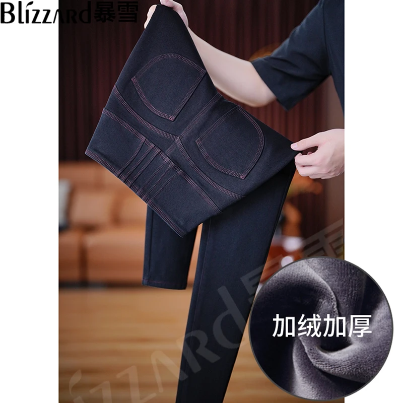 【黑酱紫】加绒加厚黑色四面弹高腰紧身弹力牛仔小脚裤女2025新款