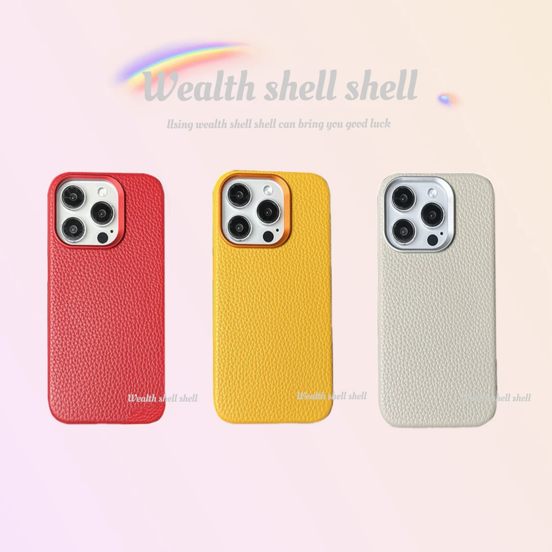 【Wealth shell shell】Magsafe素皮磁吸高端手机壳适用于苹果16