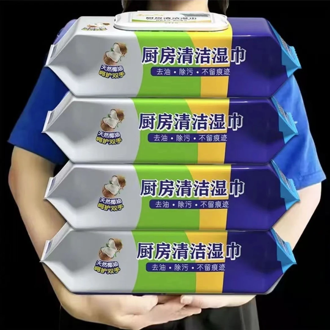 【新人专享】超大包装厨房清洁湿巾油烟去油污一次性抹布巾加大加厚