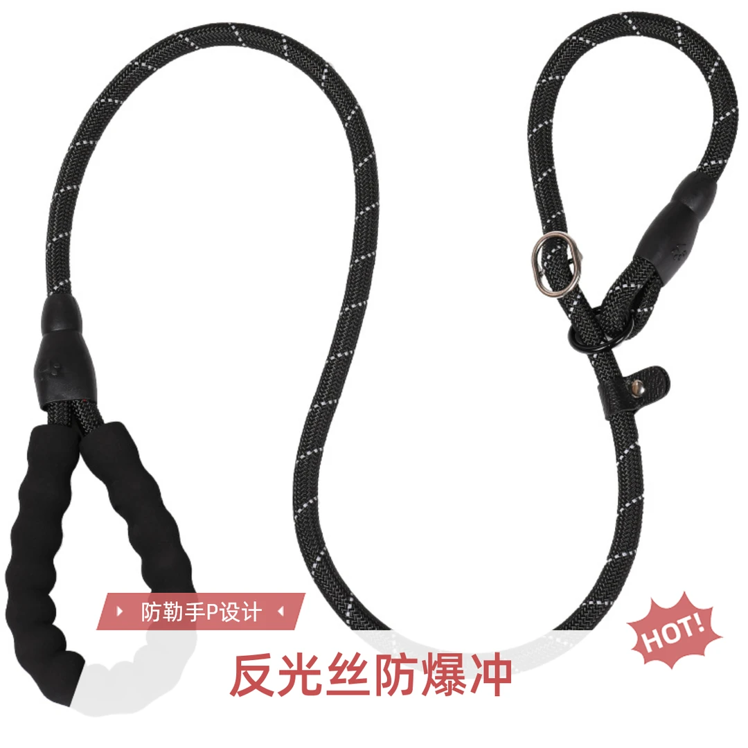 遛狗牵引绳子防爆冲p链小中大型可调节狗链子金毛泰迪狗狗牵引绳