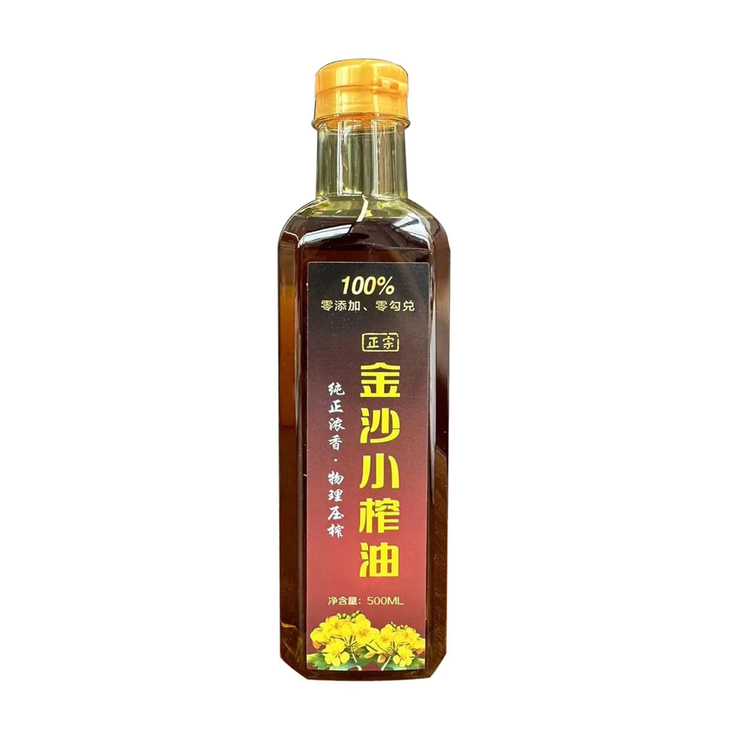 【黔农优】农家自榨小榨菜籽油无添加无勾兑非转基因纯菜油