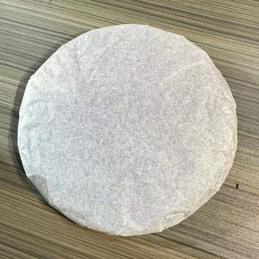 普洱生茶2019南糯山生茶珍品357克饼