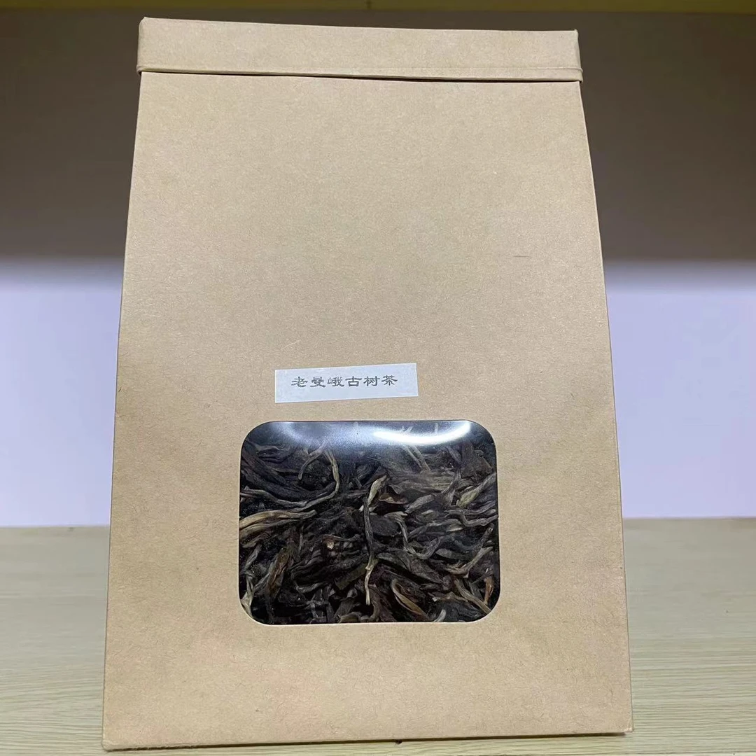 临沧古树单株50克