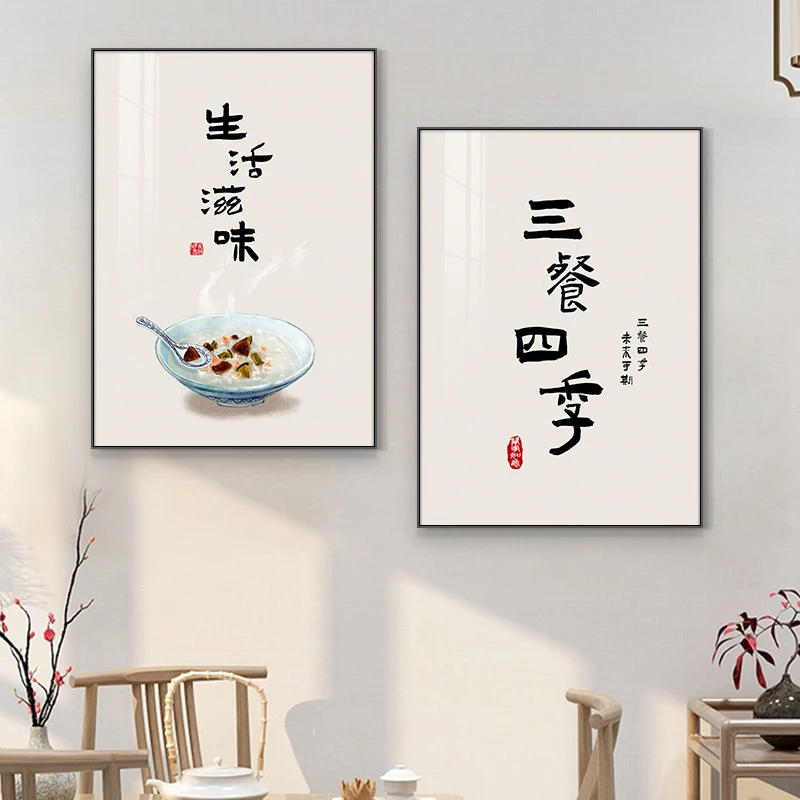 深圳大芬油画村新中式餐厅装饰画挂画字画吃饭厅餐桌背景墙批发