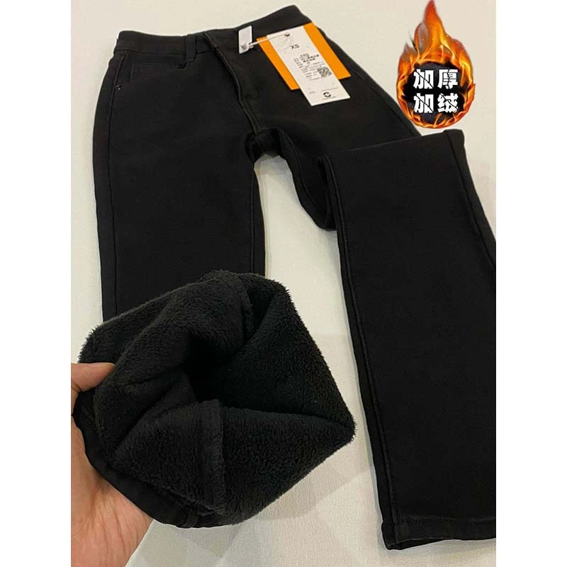 秋冬季加绒加厚微喇叭牛仔裤女辣妹黑色休闲垂感拖地百搭马蹄裤子