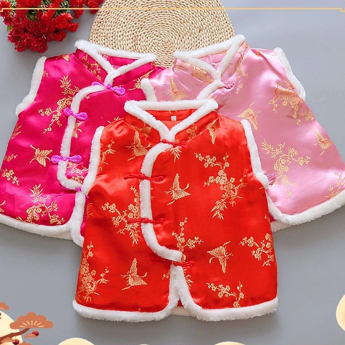 儿童唐装马甲元旦演出服23新年中国风红色背心拜年服宝宝衣服冬装