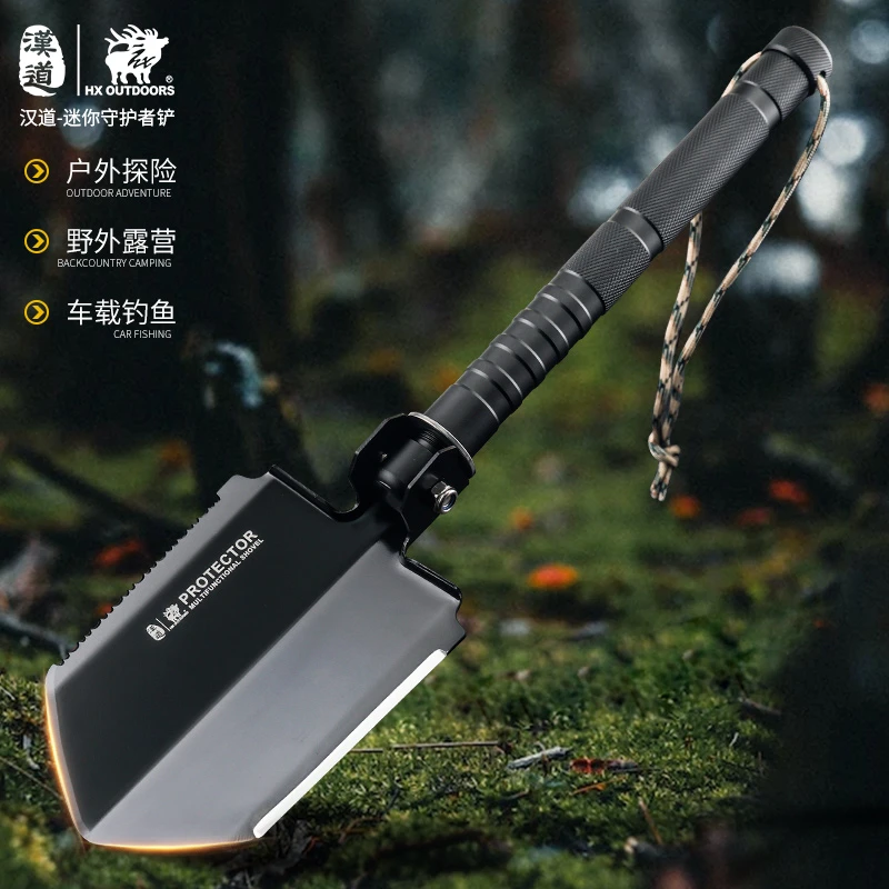 汉道一节迷你守护者铲