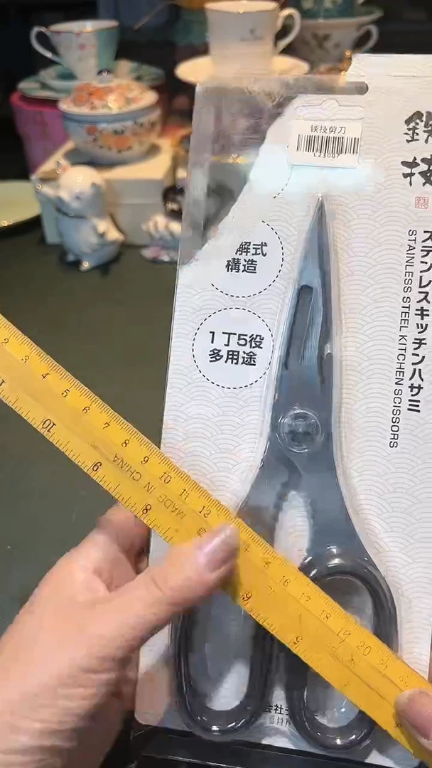 【闪购商品】瓷片11111111111111111