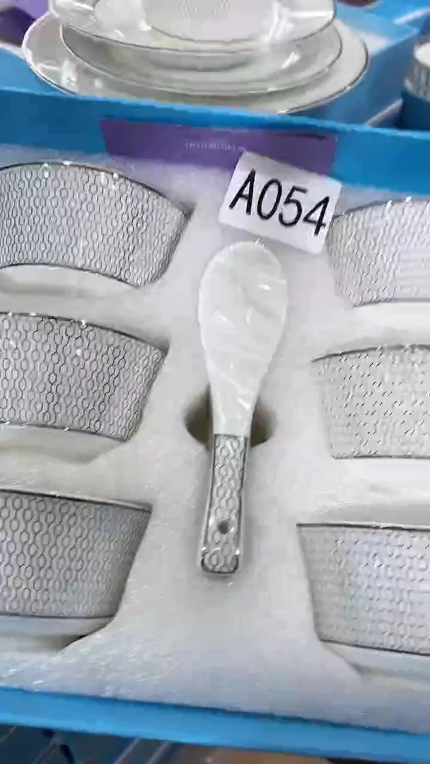 【闪购商品】瓷片1111111111111111