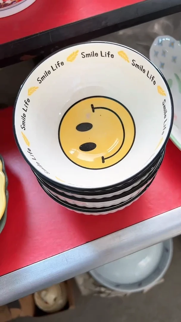 【闪购商品】瓷片11111111111111111