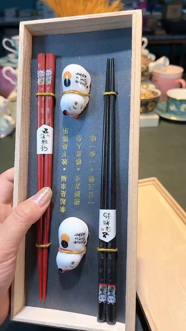 【闪购商品】瓷片111111111111111111