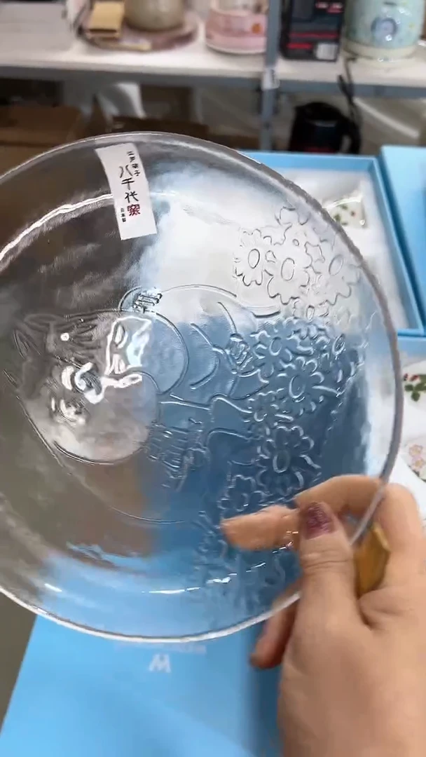 【闪购商品】瓷片1111111111111111