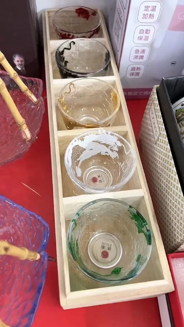 【闪购商品】瓷片1111111111111111