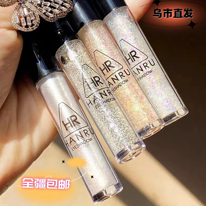 【新疆包邮】韩汝液体眼影珠光眼影超闪不脱妆防汗学生不易脱妆