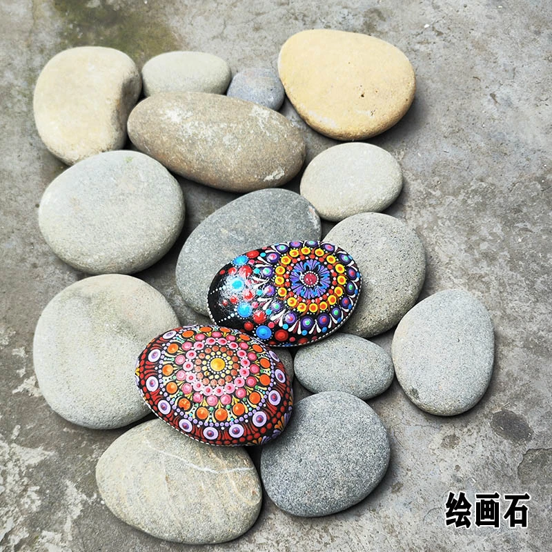 空白鹅卵石拼画小石头画材料手工制作