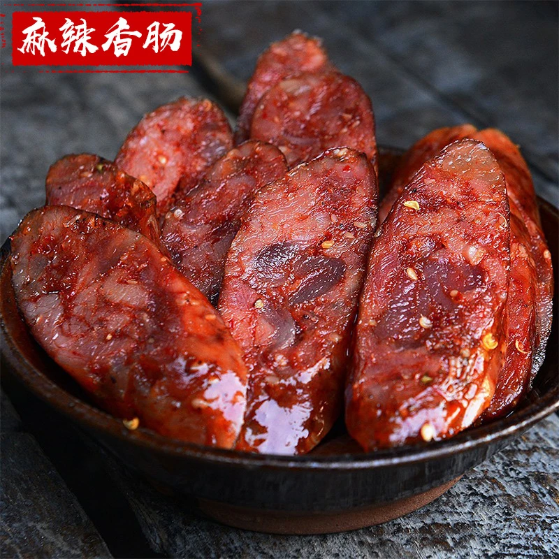 【新粉专享】正宗湖南特产麻辣手工灌制香肠烟熏三肥七瘦猪肉肠