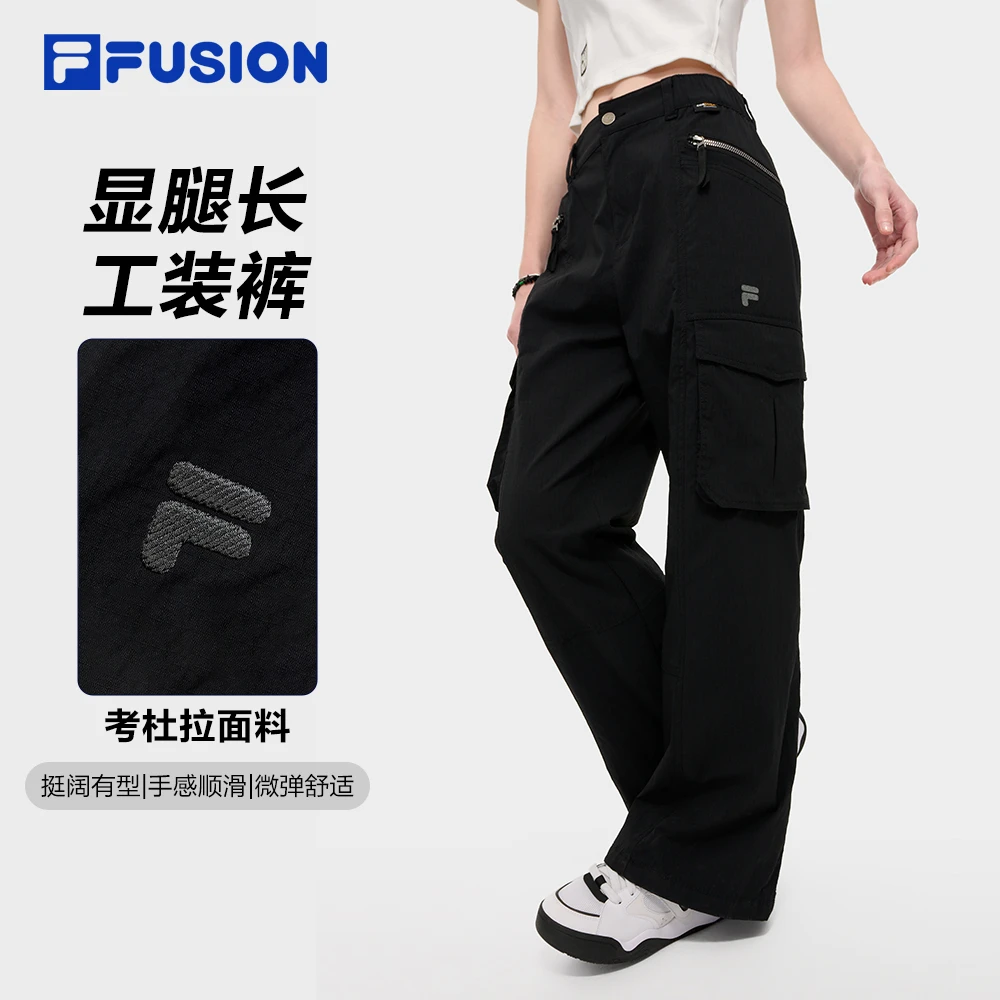 FILA FUSION斐乐女裤运动工装裤直筒梭织裤阔腿工装裤T11W433801F