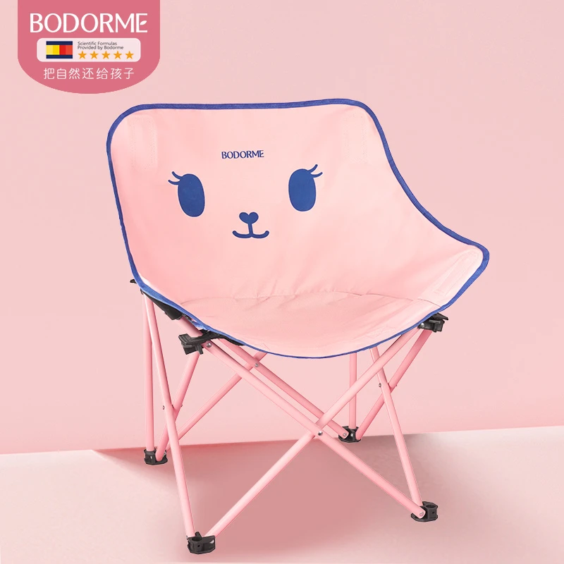 贝德美定制露营椅户外家用折叠椅