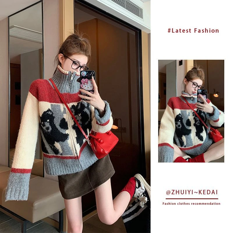 时尚穿搭套装女2024年秋季新款撞色小熊图案开衫毛衣半身裙两件套