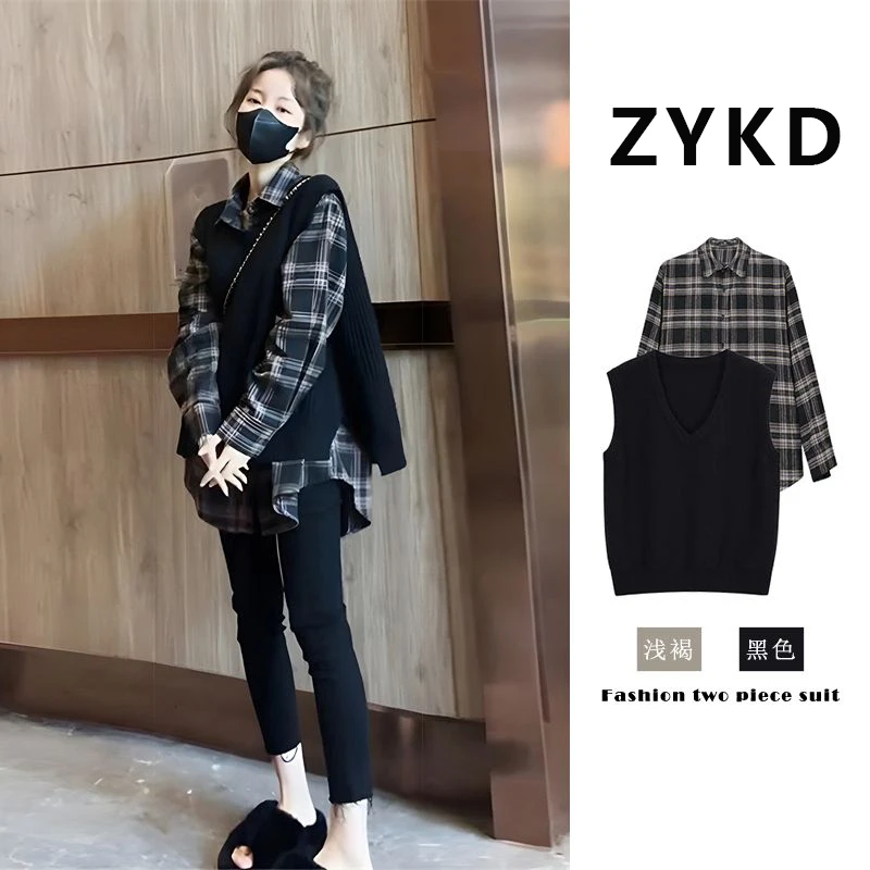 早春盐系穿搭套装2025小个子一整套减龄遮肉高级感马甲三件套微胖