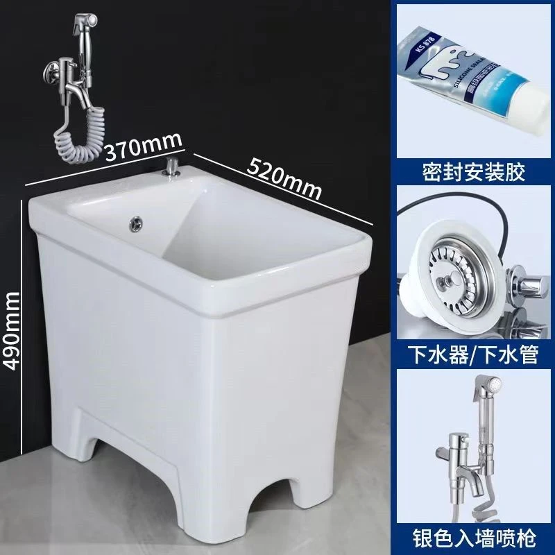 拖把池家用小号陶瓷洗阳台卫生间小户型竖形拖布池侧排落地墩布盆
