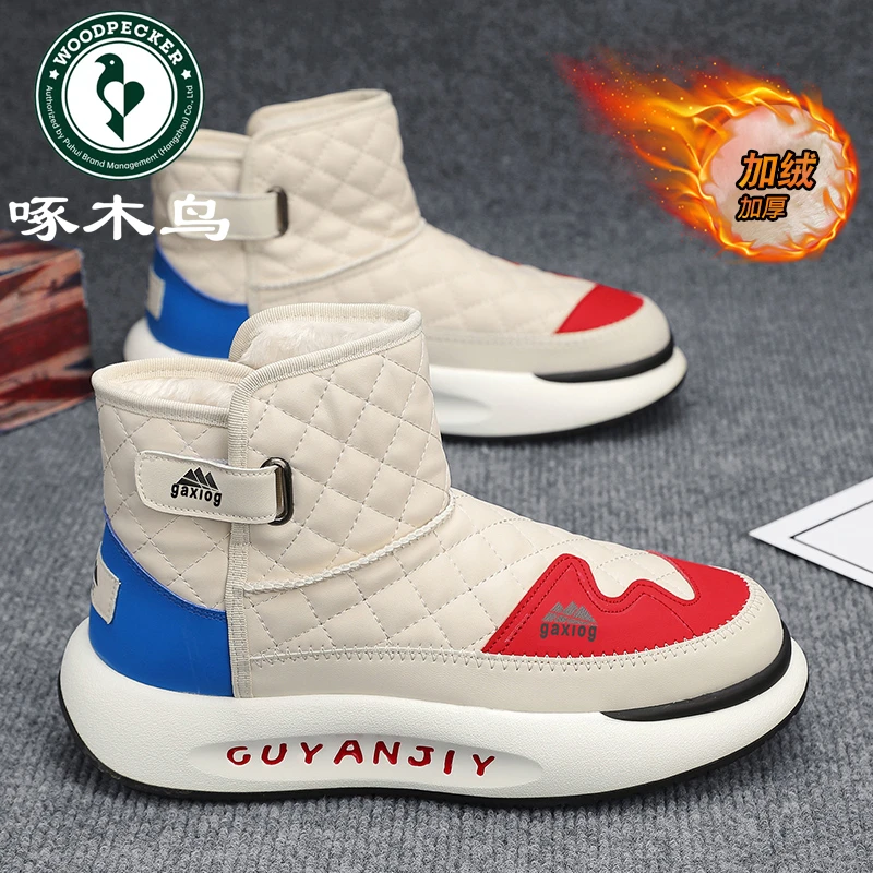 啄木鸟男鞋冬季新款加绒加厚保暖高帮棉鞋男款百搭户外时尚雪地靴