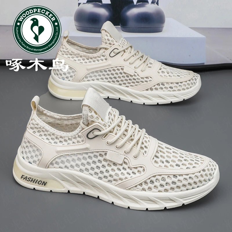啄木鸟男鞋夏季新款透气镂空网面鞋男款软底轻便防臭跑步运动潮鞋