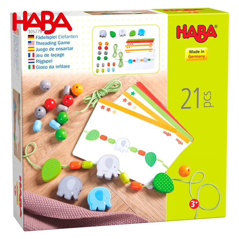 haba 305779 穿线玩具套装-大象 科学育儿玩具