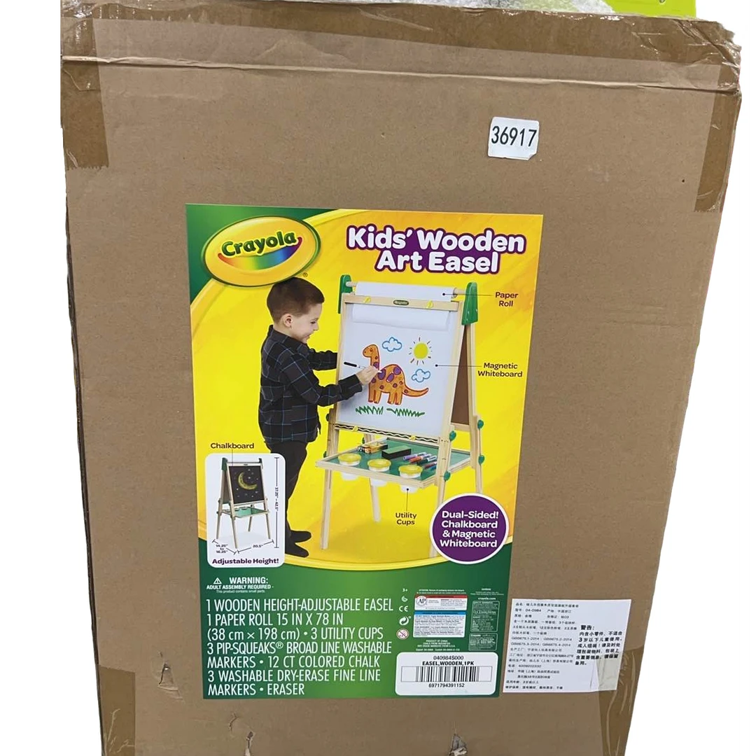 绘儿乐  04-0984  创意木质双面画板升级套装（压盒）