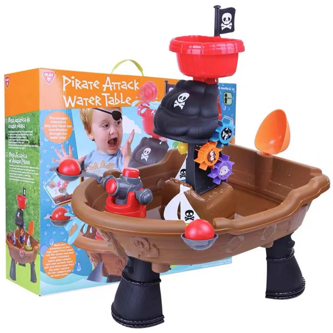 pg playgo 玩水海盗船儿童戏水桌宝宝户外玩具套装（特价) 压盒
