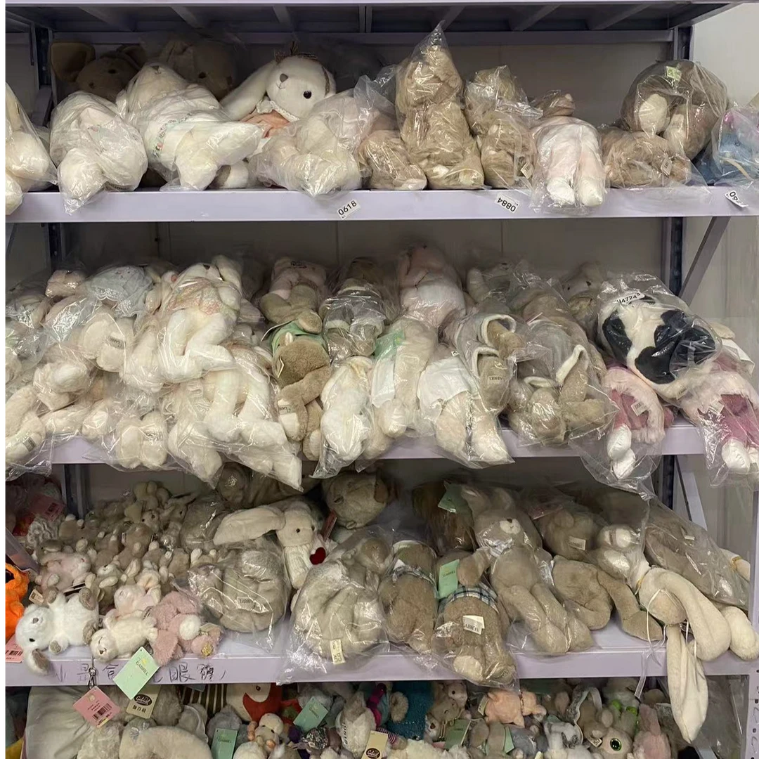 品牌玩具毛绒玩具 贴号【A6500-A46599】链接 XY3