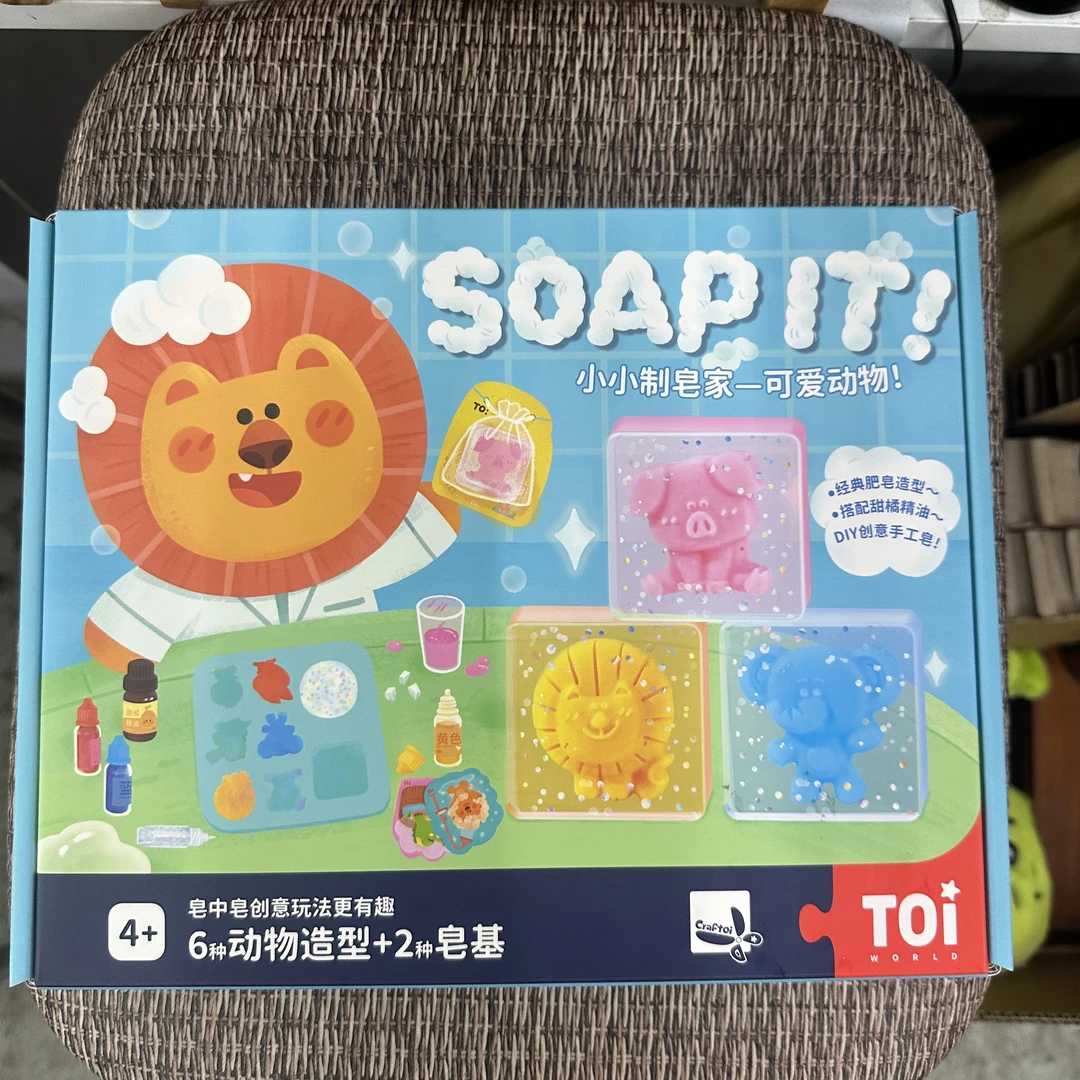 TOI图益-小小制皂家 tk10550 儿童玩具