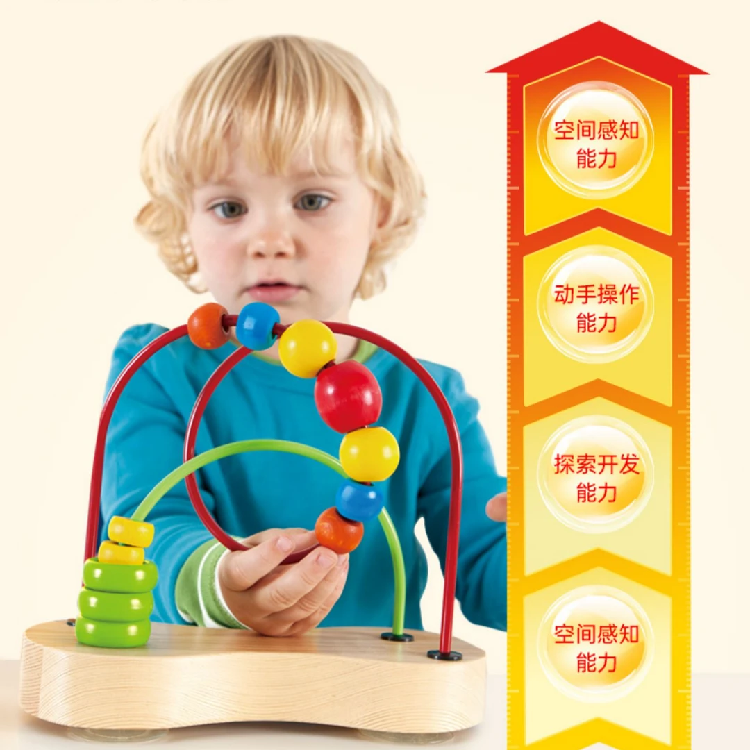 hape E1801 泡泡乐