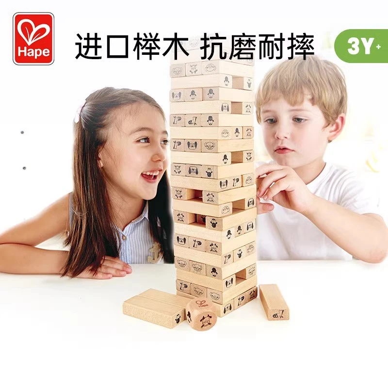 hape 农场动物叠叠高 E8301